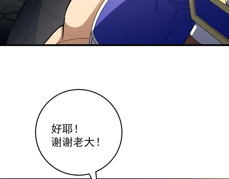 123 凯尔博格89