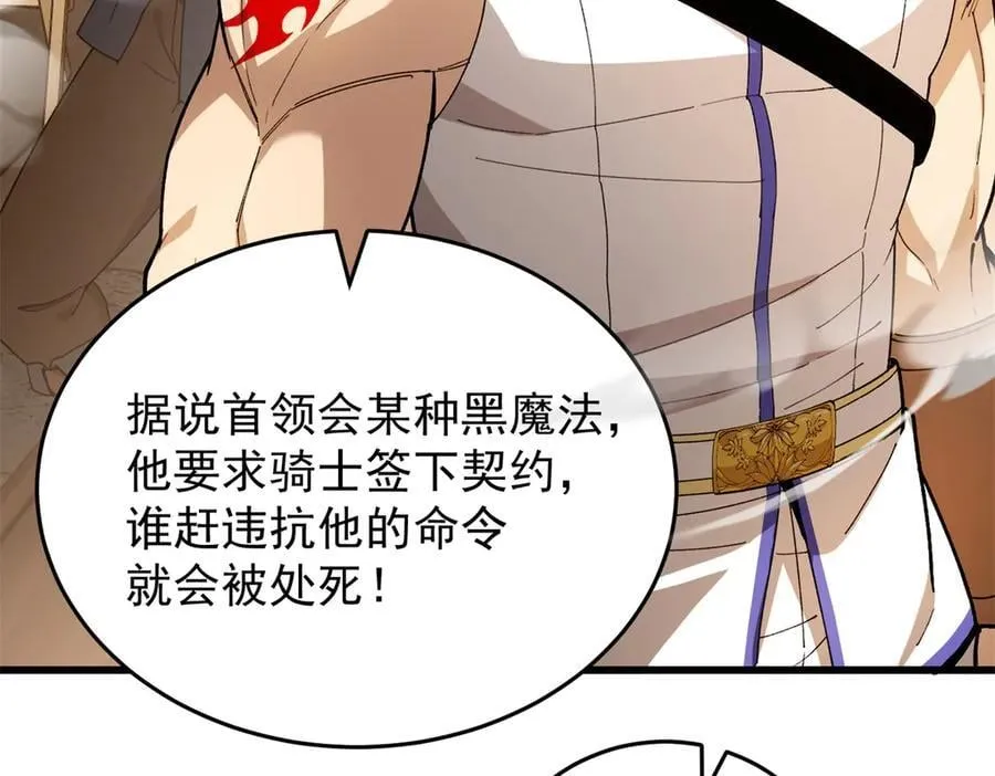 122 小镇29