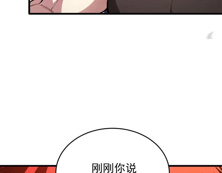 122 小镇123
