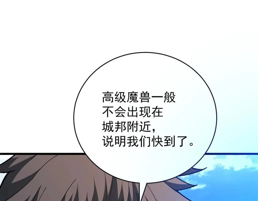 123 凯尔博格67