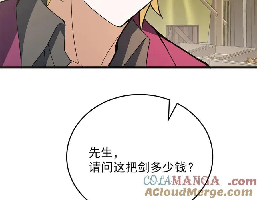 123 凯尔博格116