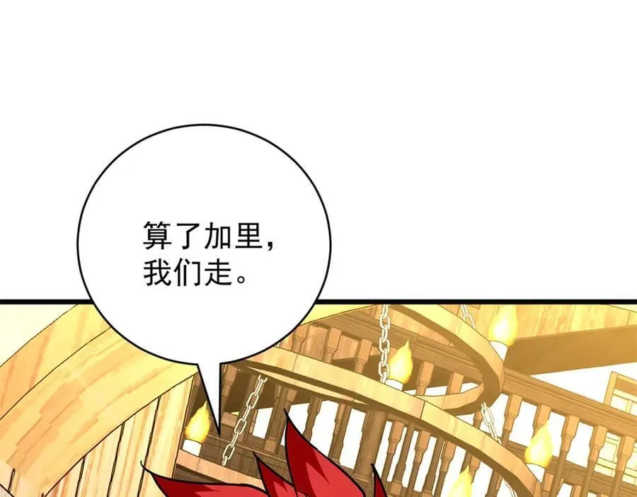 123 凯尔博格35