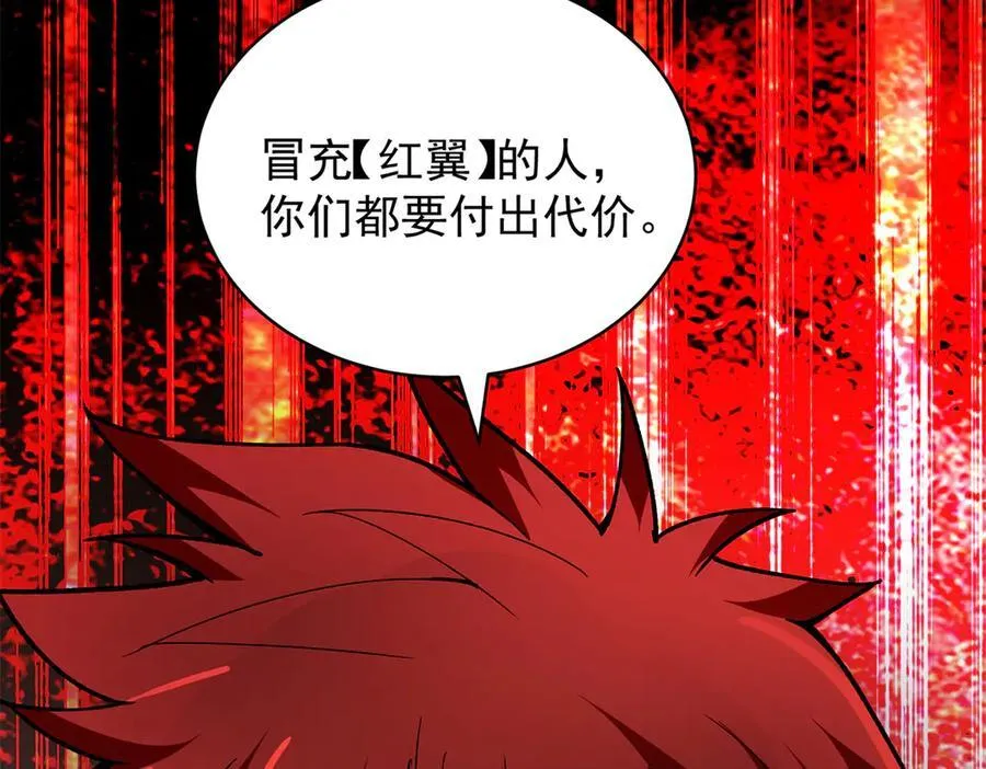 123 凯尔博格9