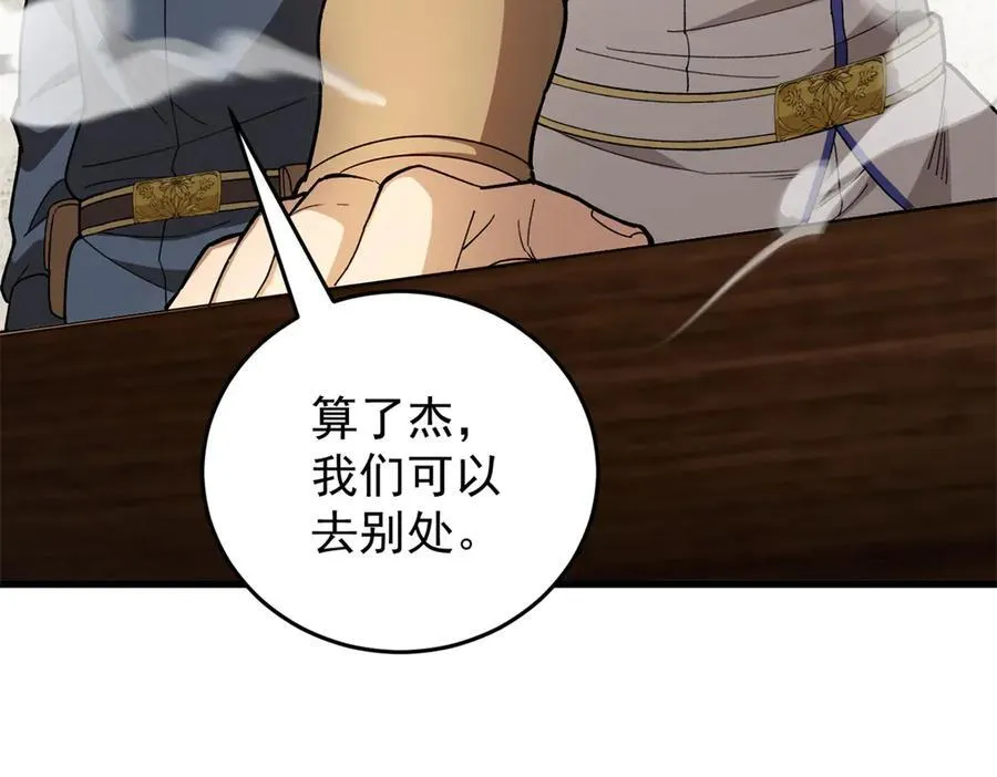 122 小镇21