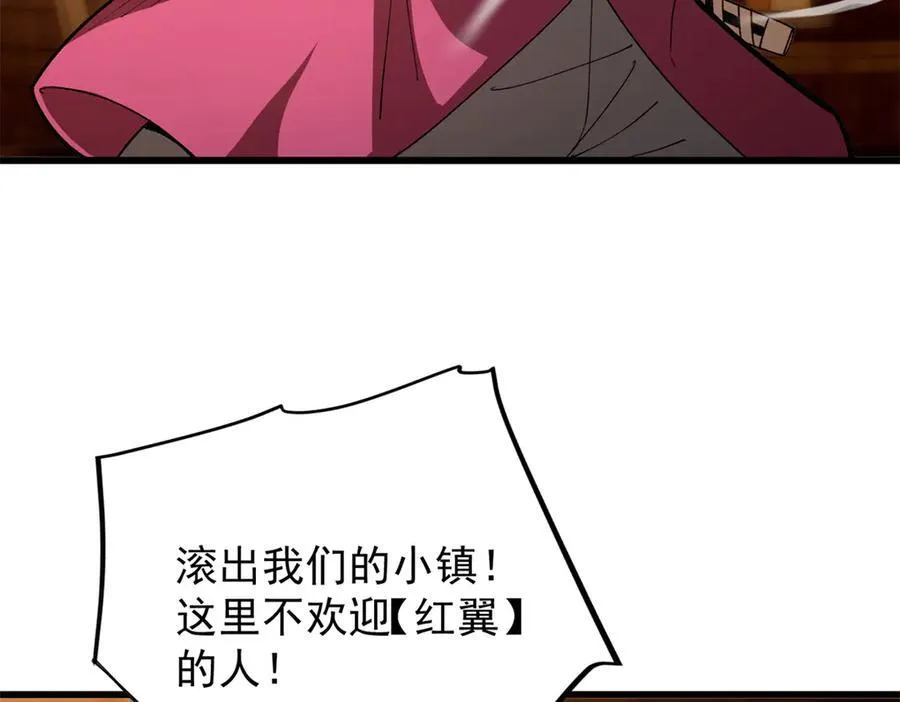 122 小镇41