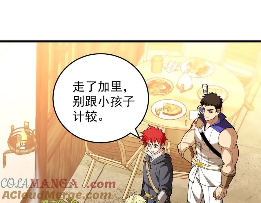 122 小镇52