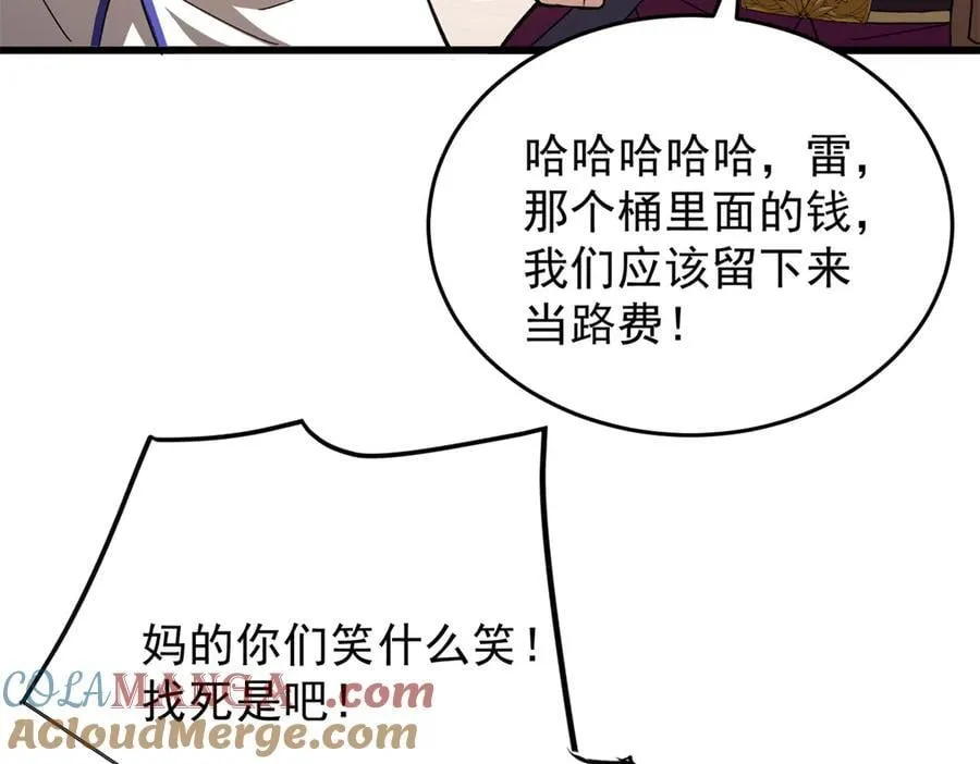 122 小镇96