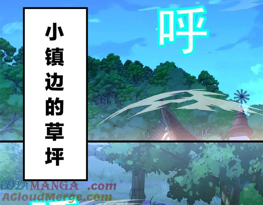 123 凯尔博格52
