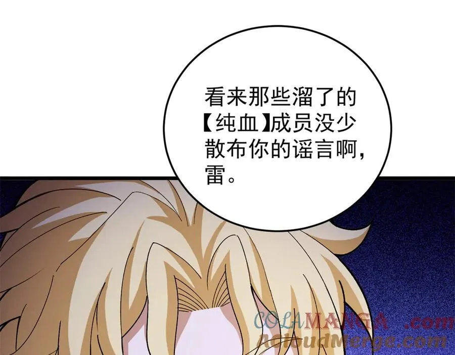122 小镇32
