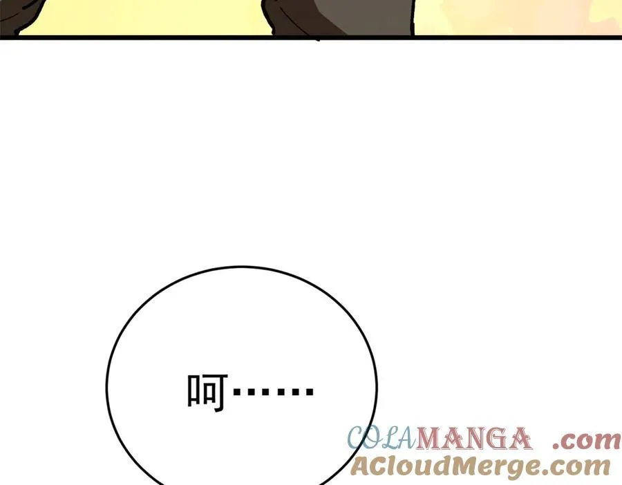122 小镇108