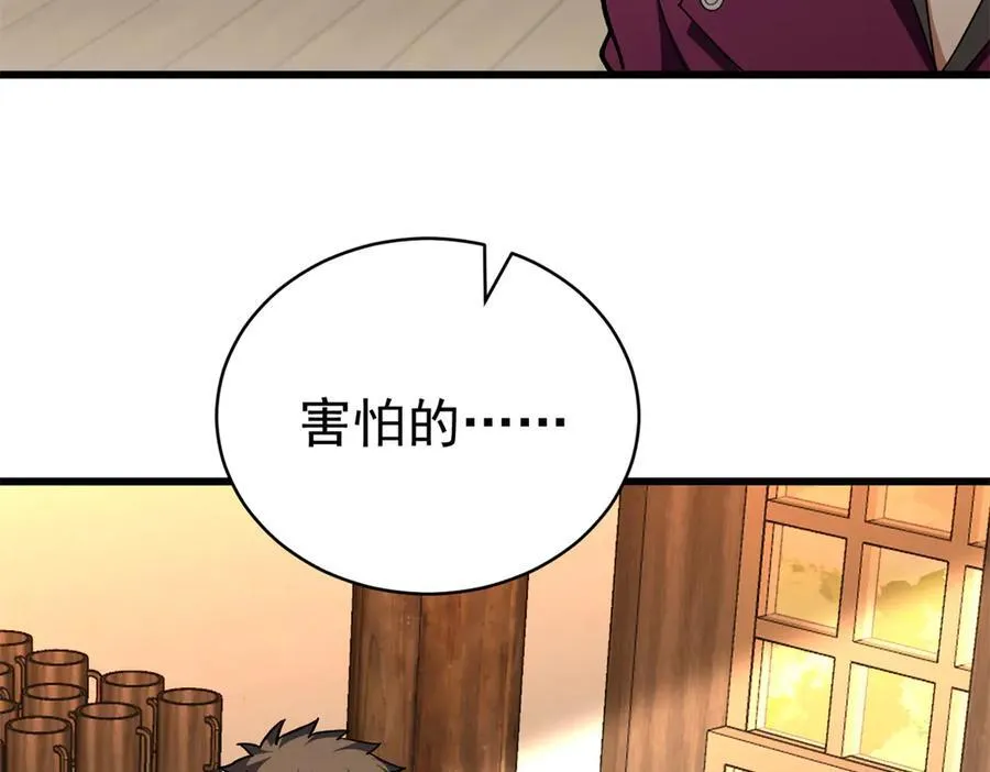 123 凯尔博格30