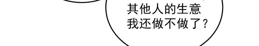 122 小镇17