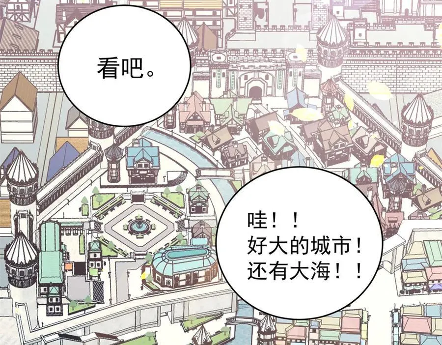 123 凯尔博格74