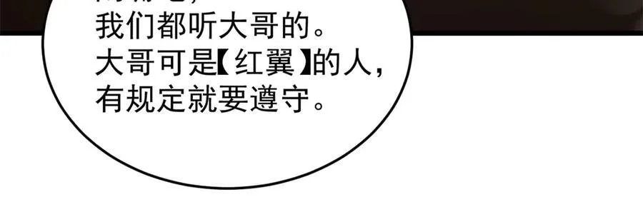 122 小镇87