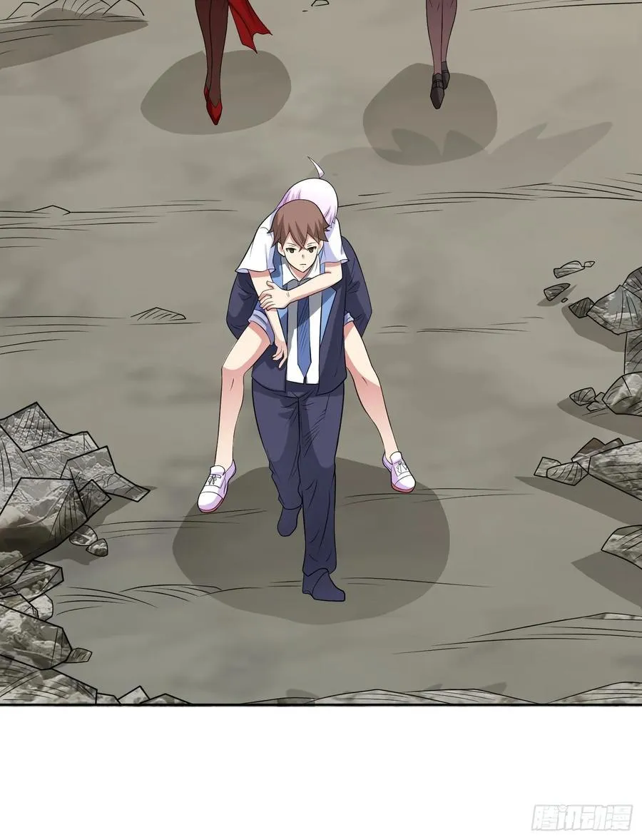 第107话 再次遇险！37