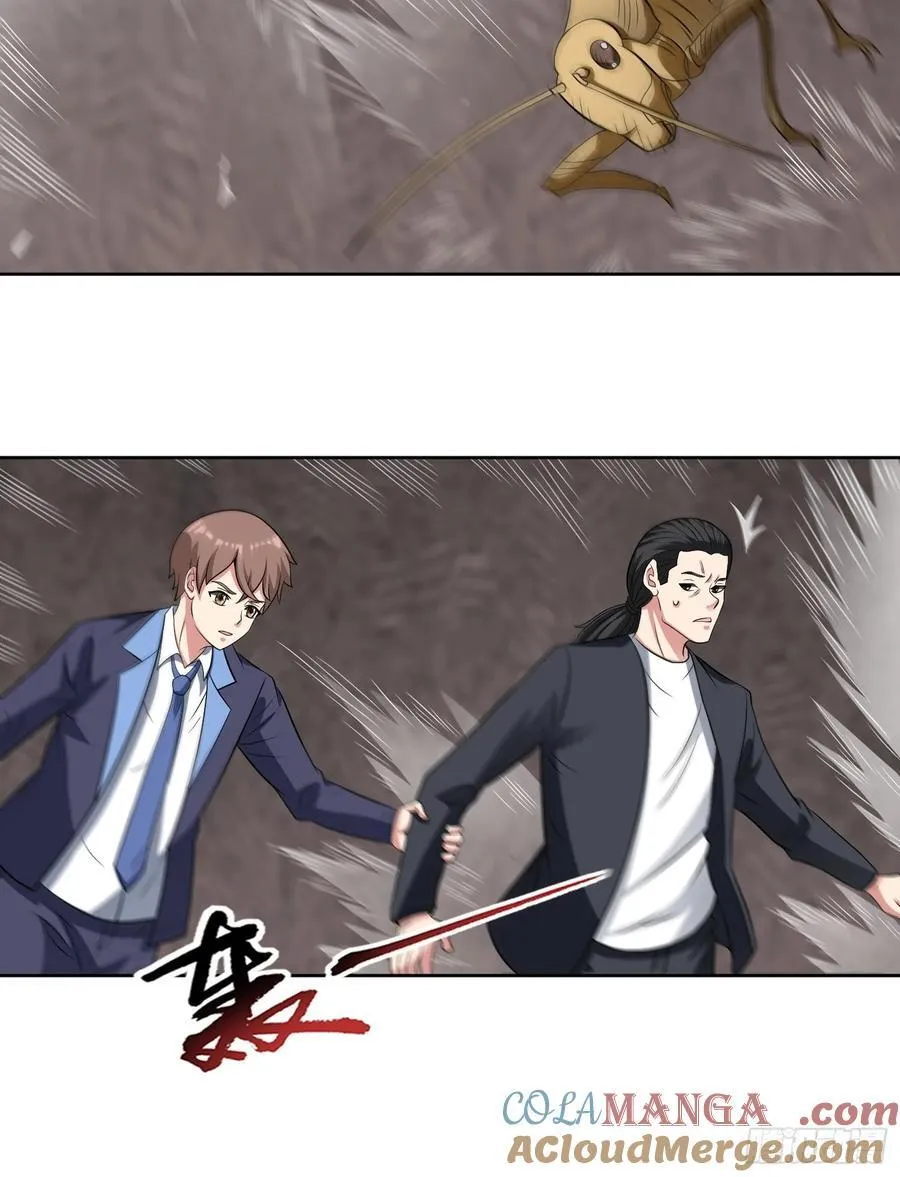 第110话 揭秘地图真相21
