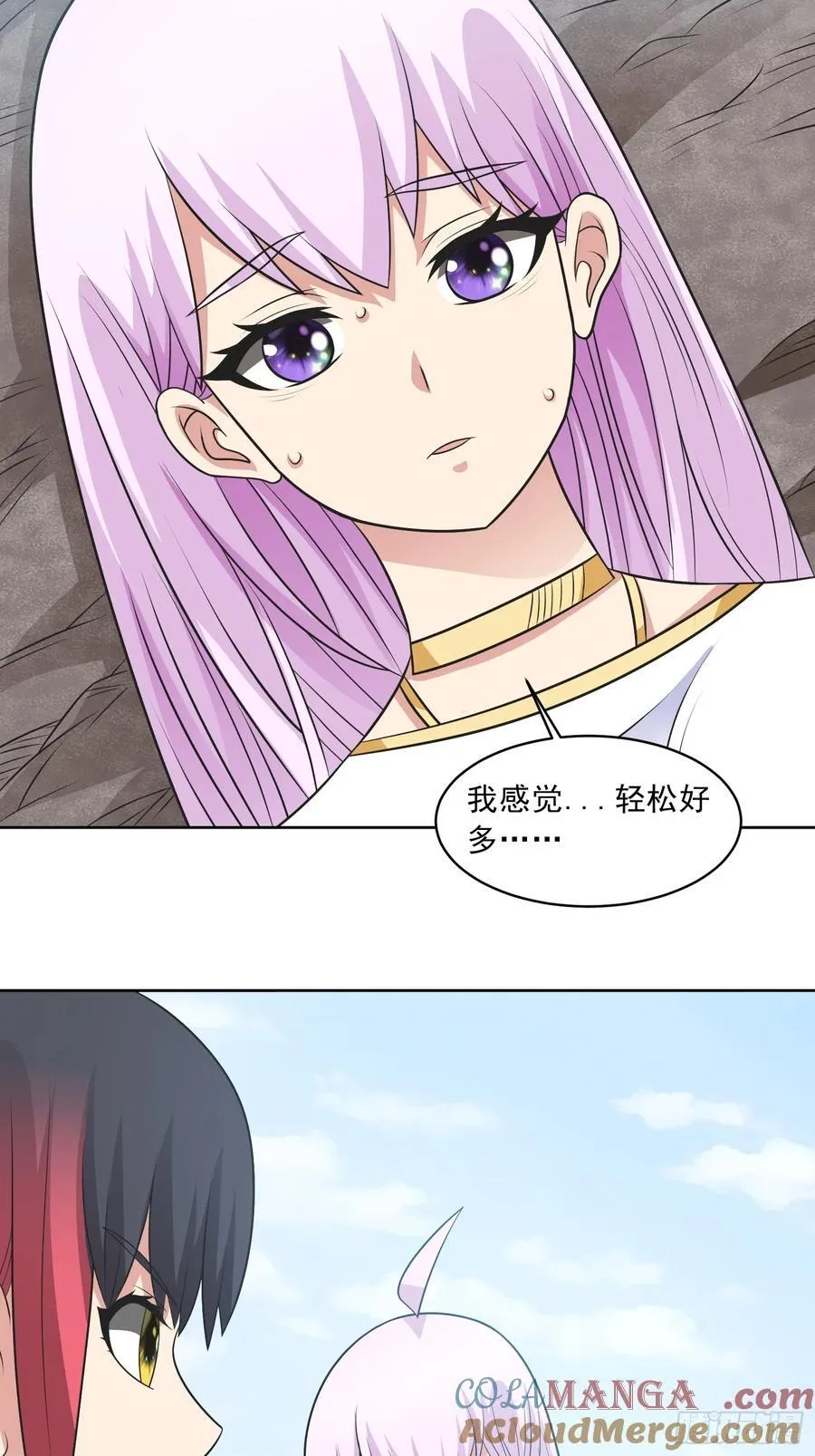 第108话 是敌是友？32