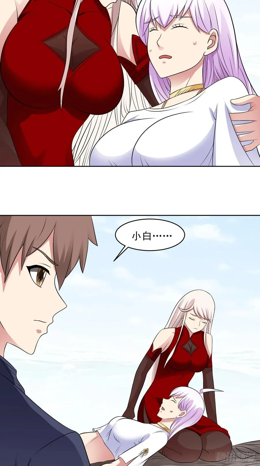 第108话 是敌是友？23