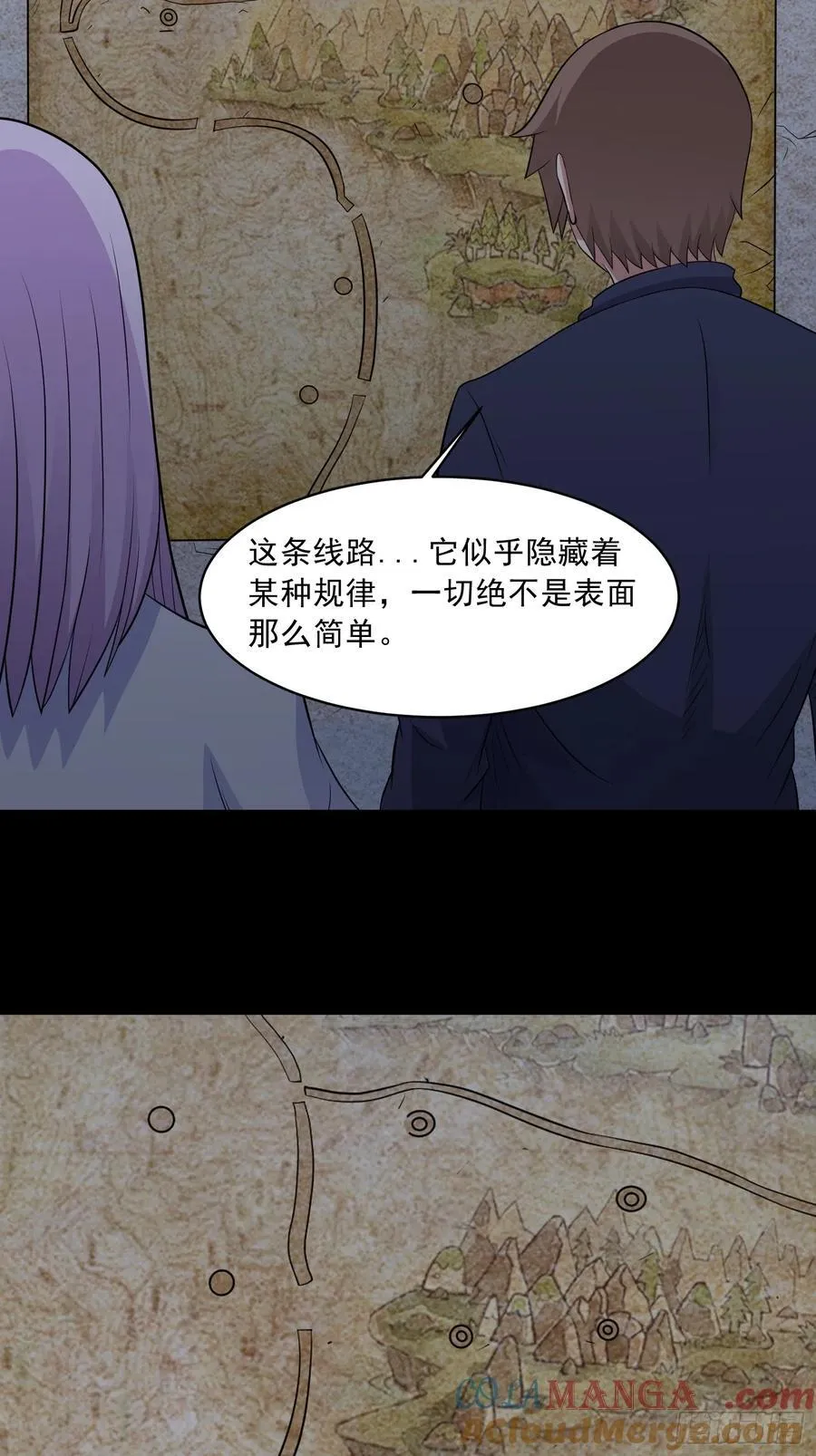 第110话 揭秘地图真相36