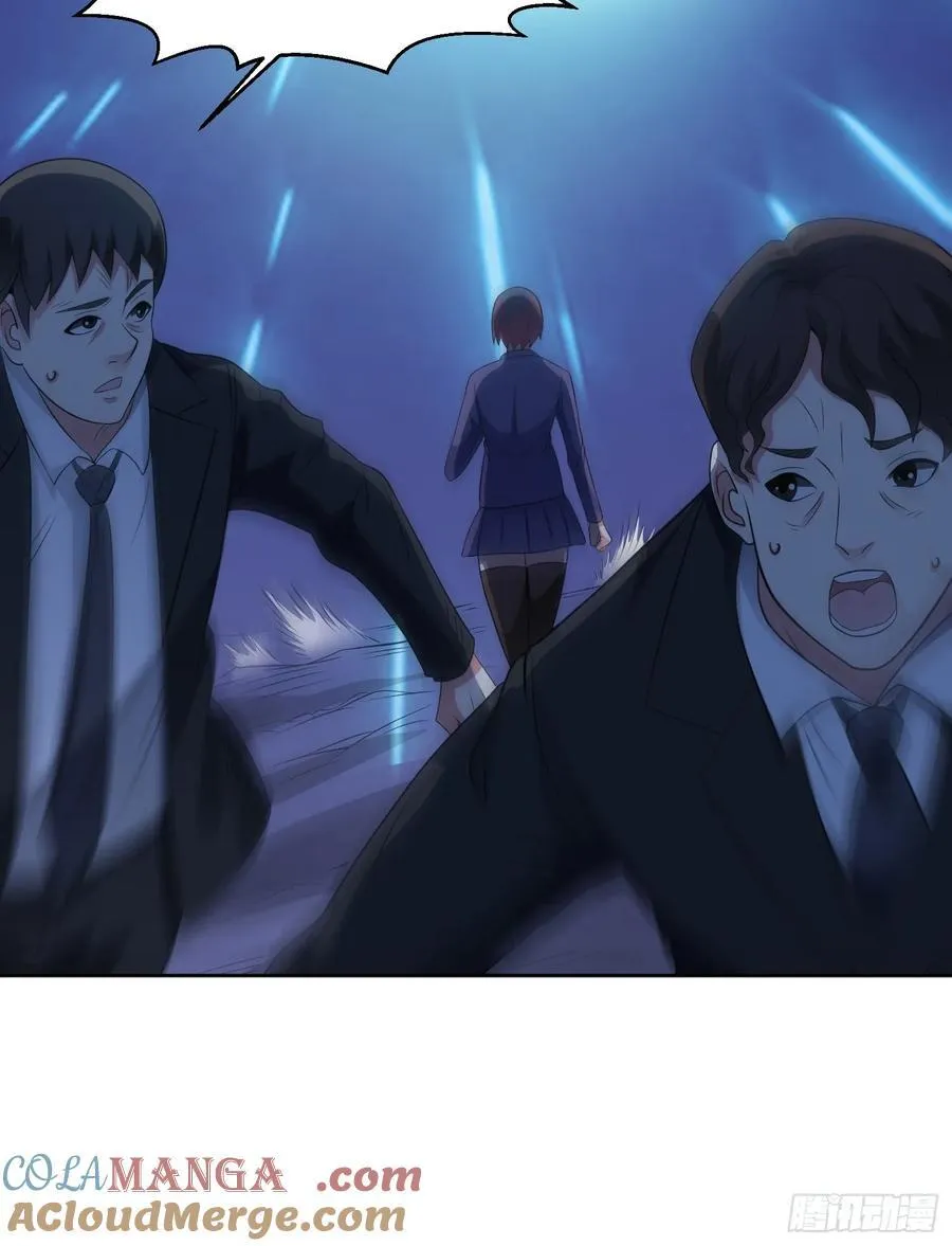 第107话 再次遇险！21
