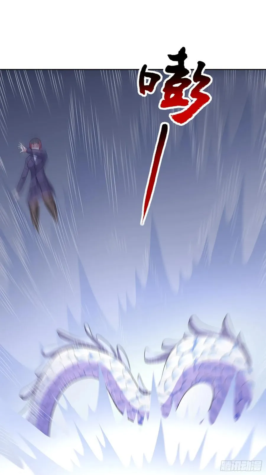 第107话 再次遇险！22