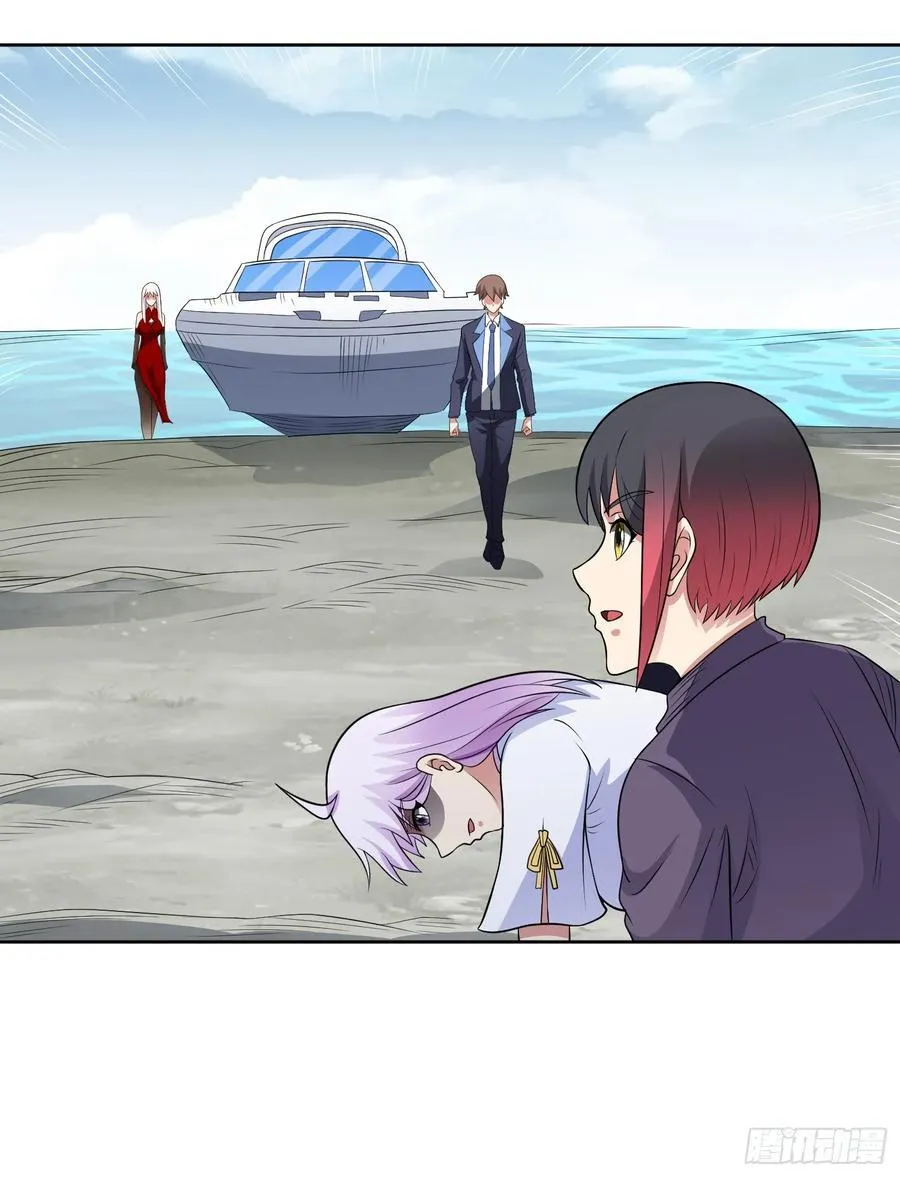 第107话 再次遇险！25