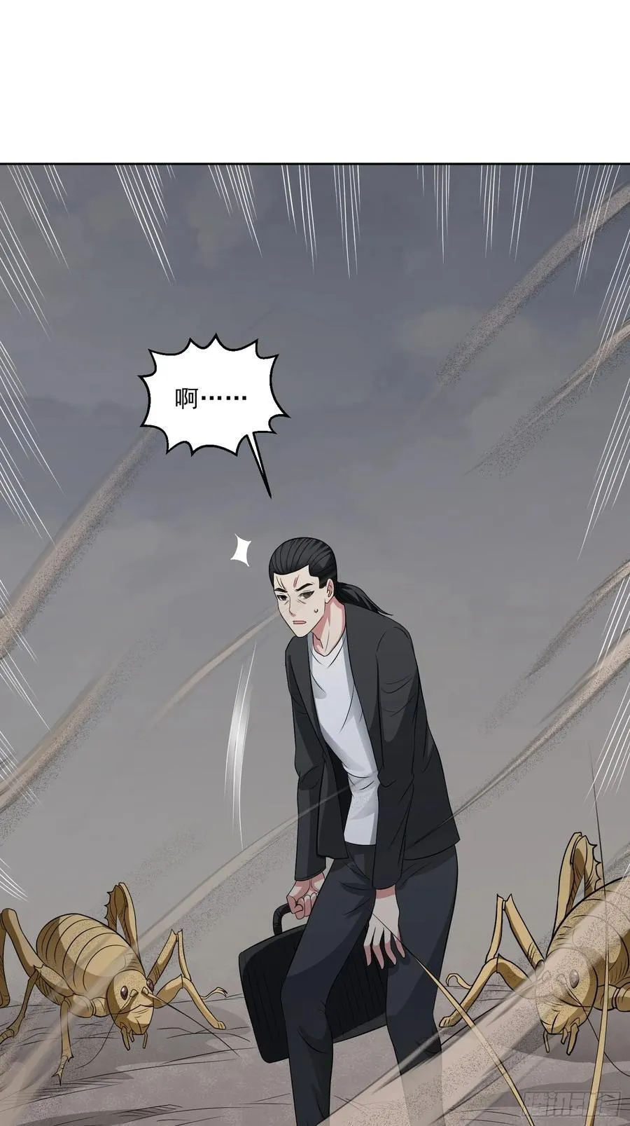 第110话 揭秘地图真相14