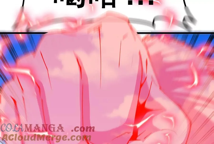 第092话 变回人类100