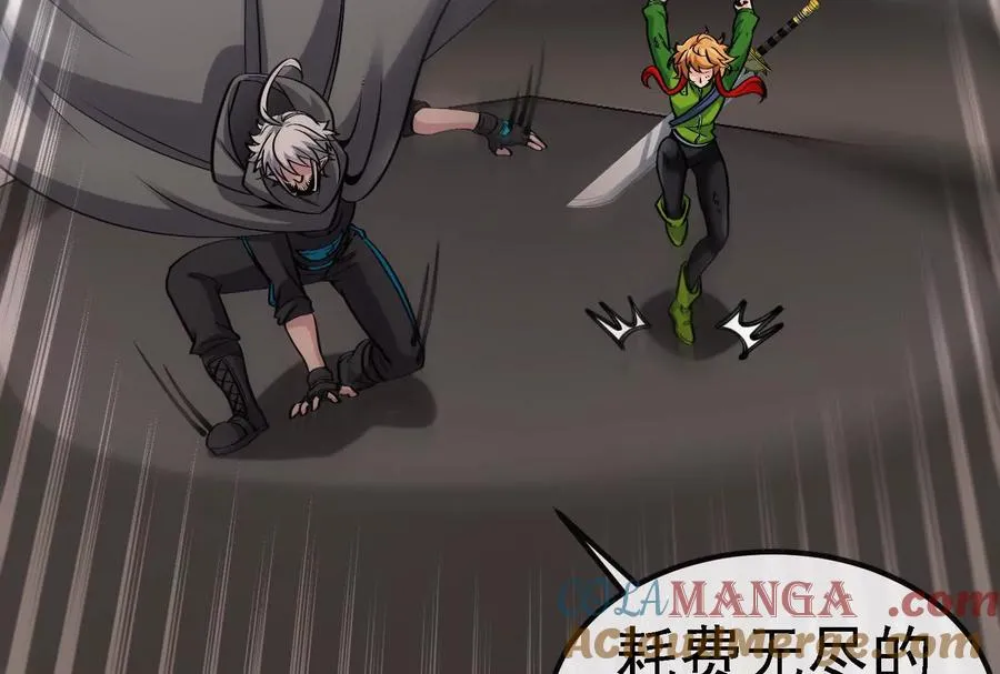 第090话 怪兽之母48