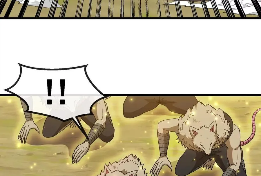 第092话 变回人类65
