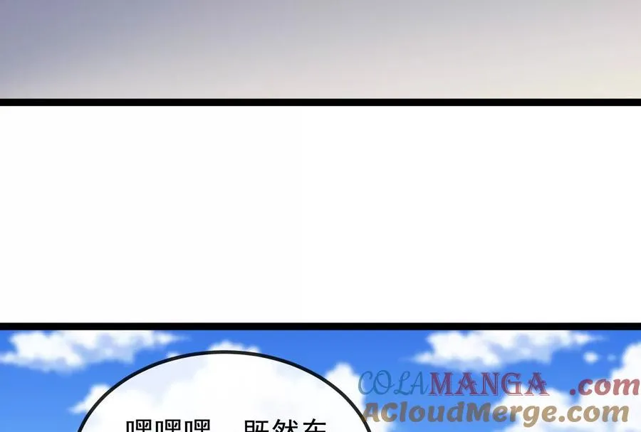 第093话 效力的上司是怪兽36