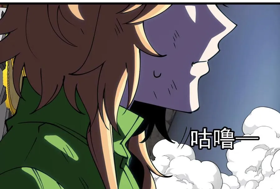 第090话 怪兽之母 2102