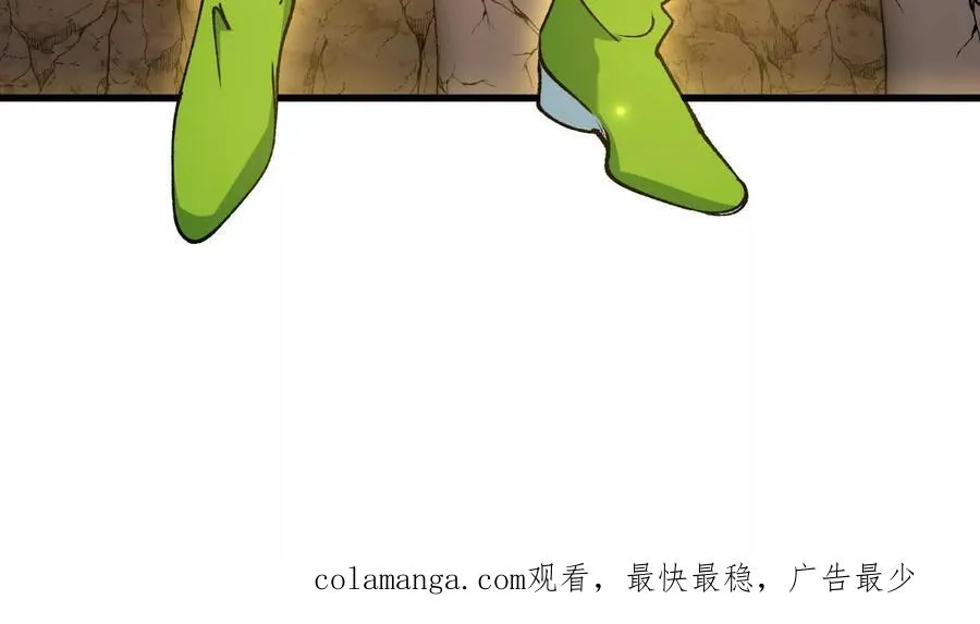 第090话 怪兽之母 2145