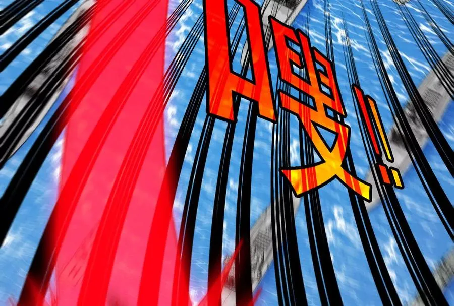 第092话 变回人类90