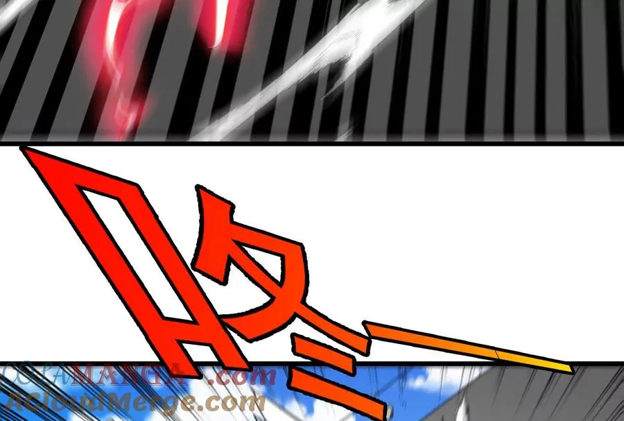 第092话 变回人类108
