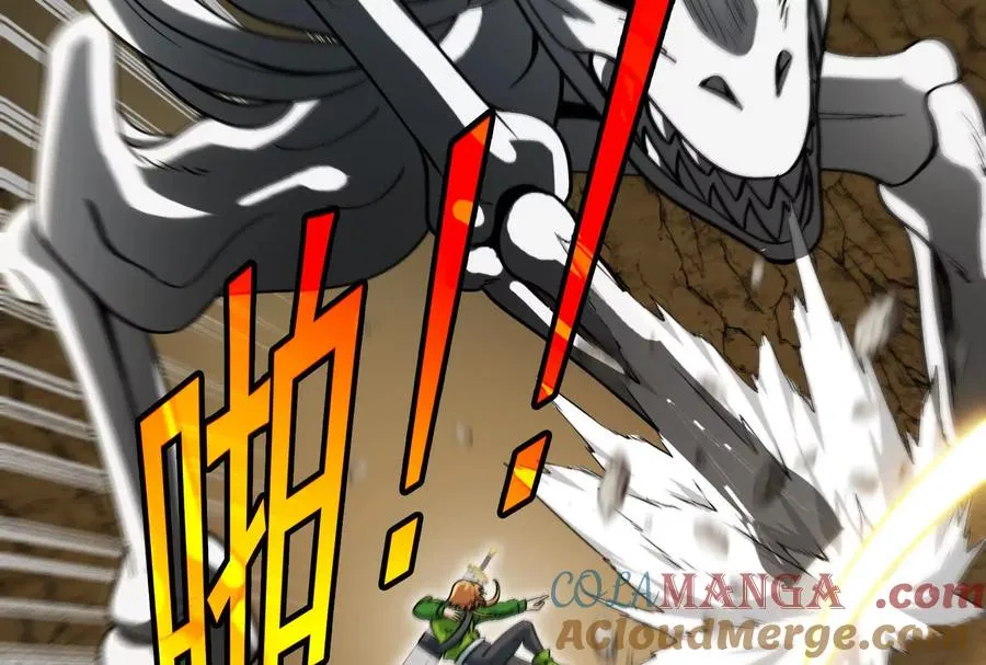 第090话 怪兽之母 260