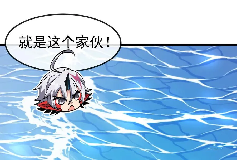 第092话 变回人类19