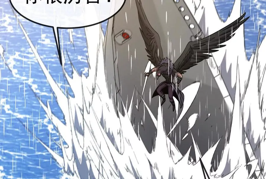第092话 变回人类134