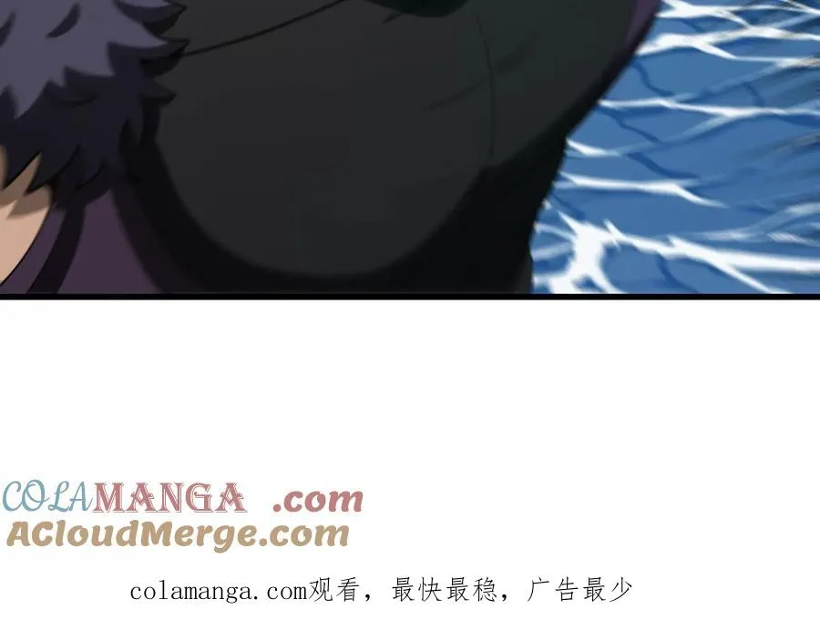 第092话 变回人类196