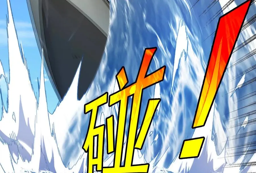 第092话 变回人类159