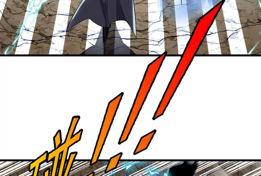 第090话 怪兽之母 219