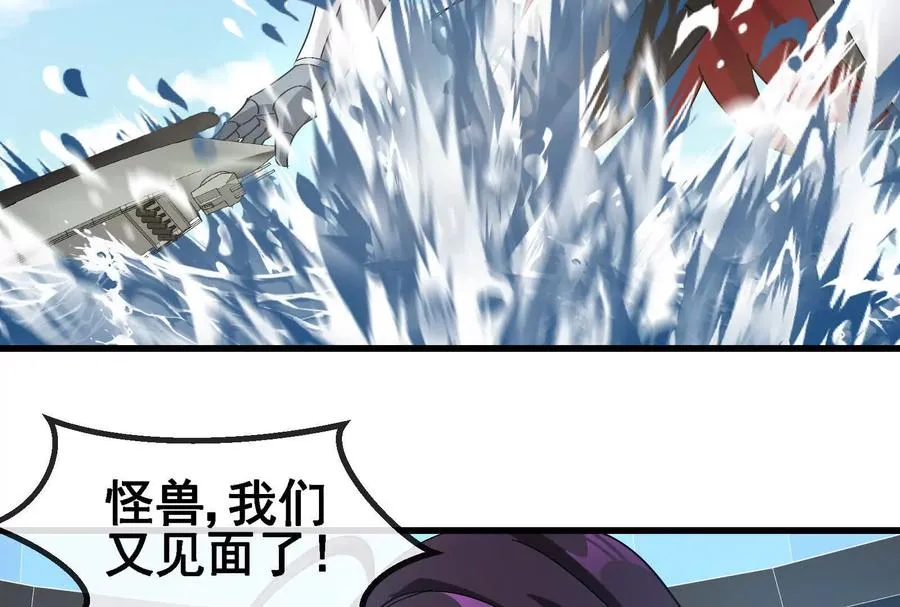 第092话 变回人类162