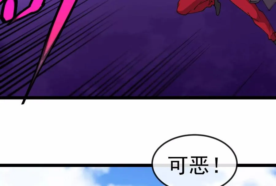 第093话 效力的上司是怪兽153