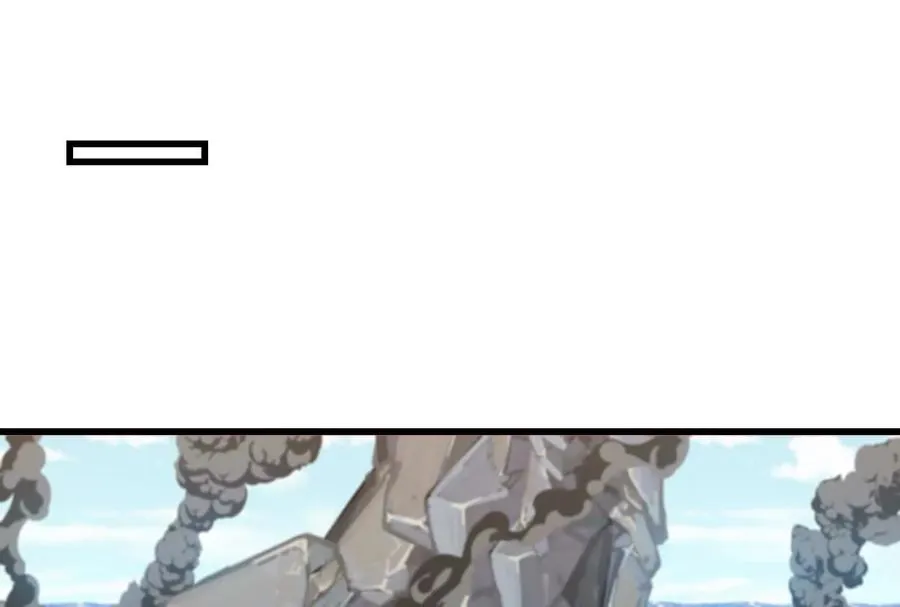 第092话 变回人类79