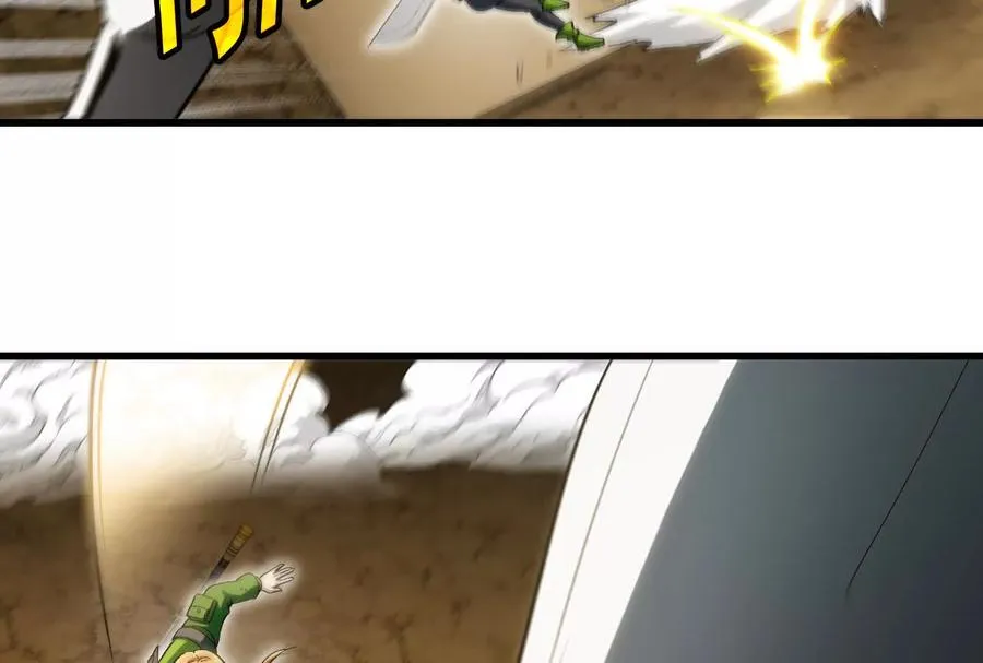第090话 怪兽之母 261