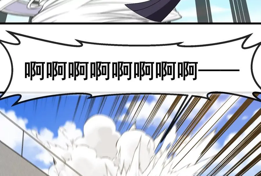 第092话 变回人类143