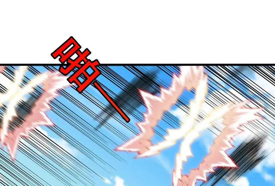 第092话 变回人类97