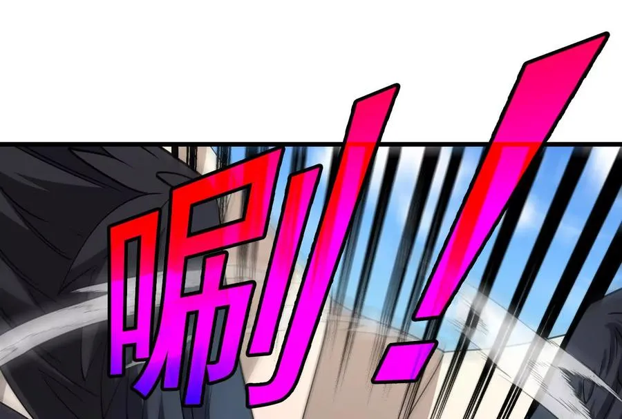 第092话 变回人类122