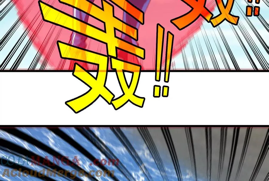 第092话 变回人类88