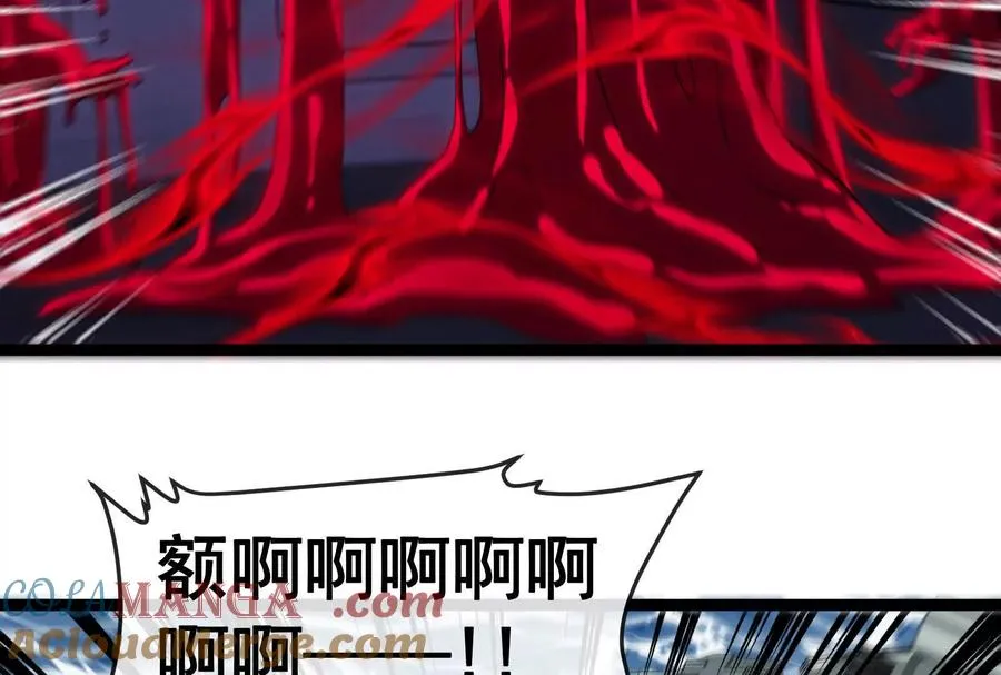 第093话 效力的上司是怪兽176